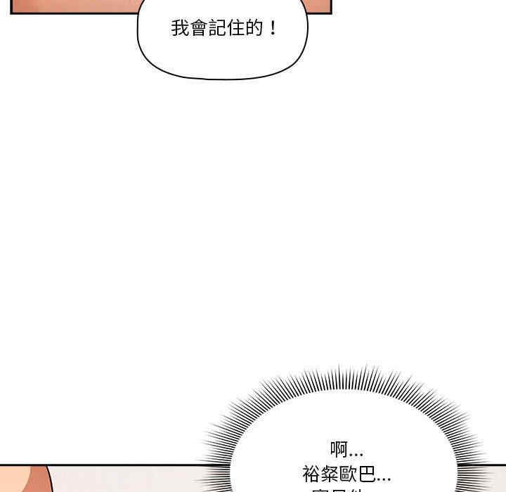 第36张