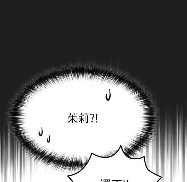 第130张