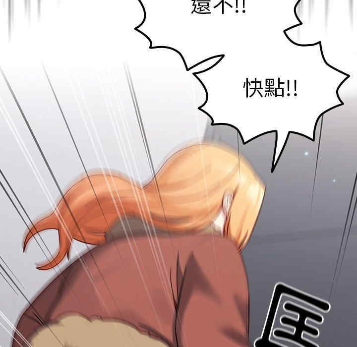 第132张