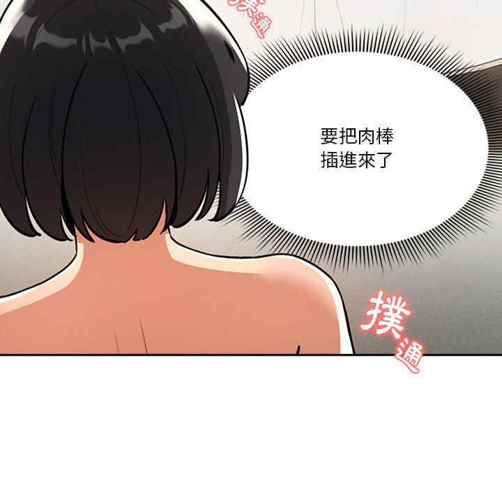 第40张
