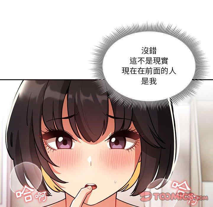 第41张