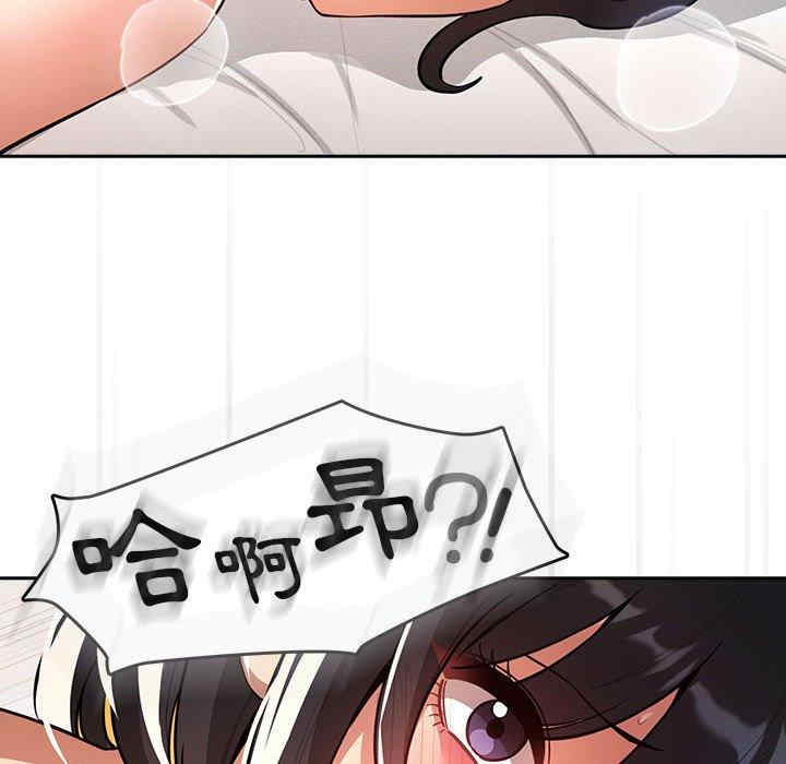 第45张