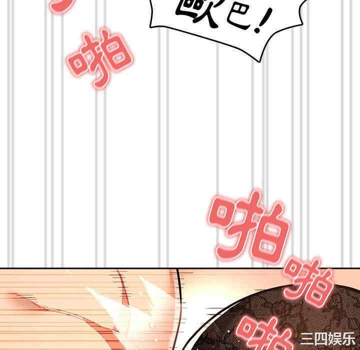 第56张