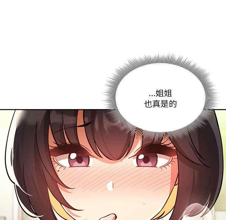第72张