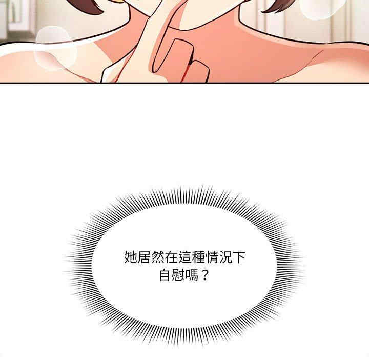 第74张