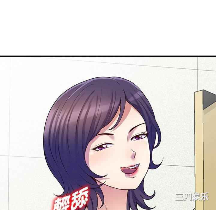 第134张
