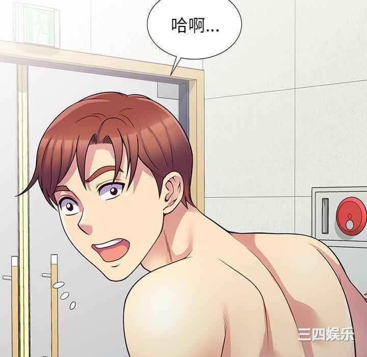第165张