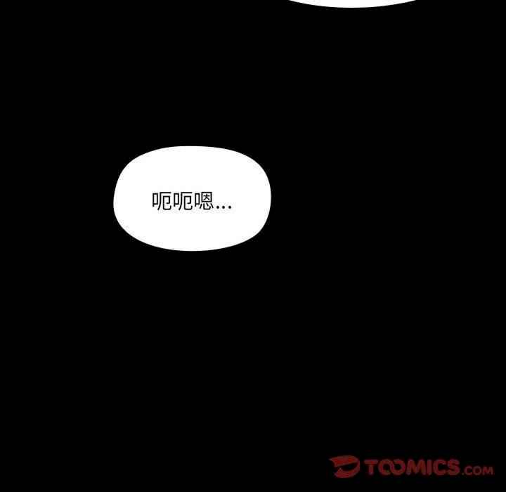 第53张