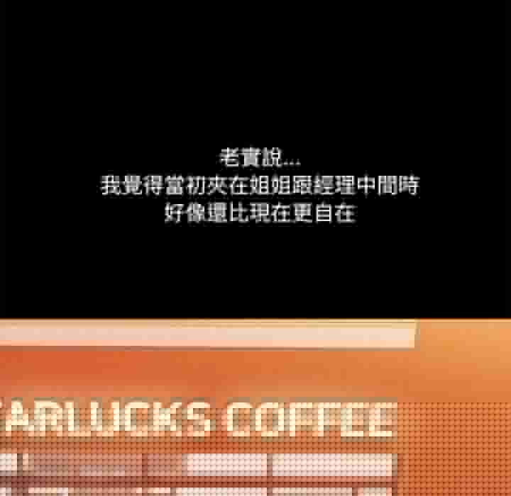 第71张