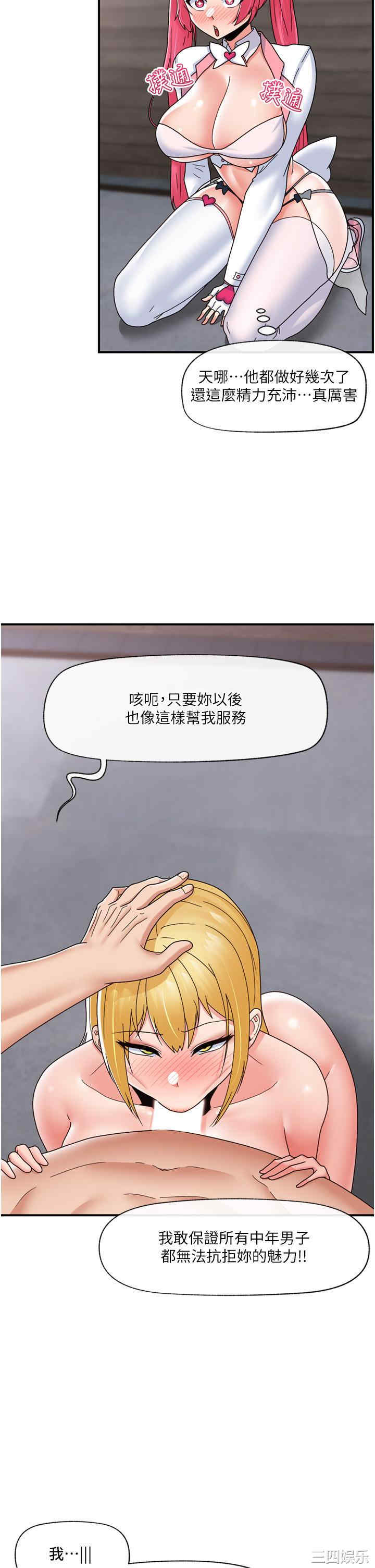 第2张