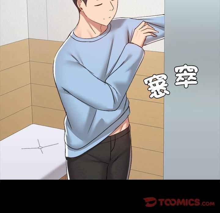 第89张