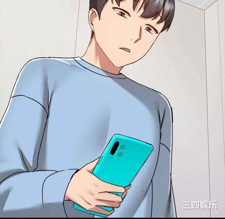 第93张