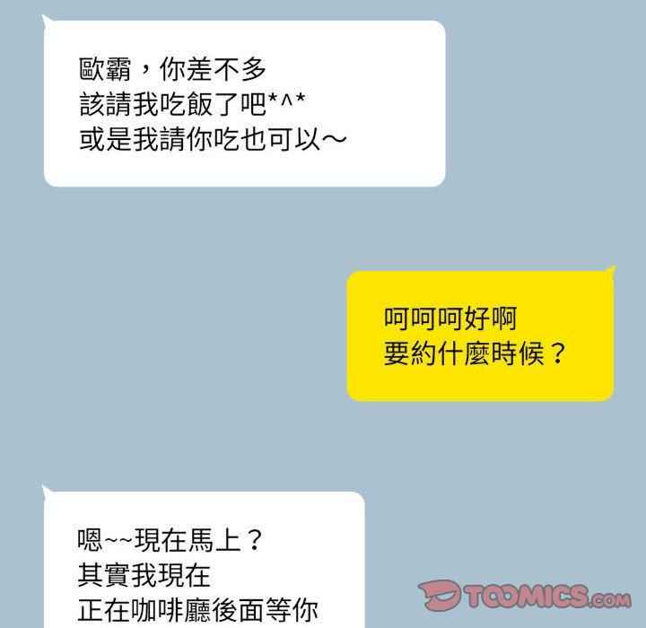 第95张
