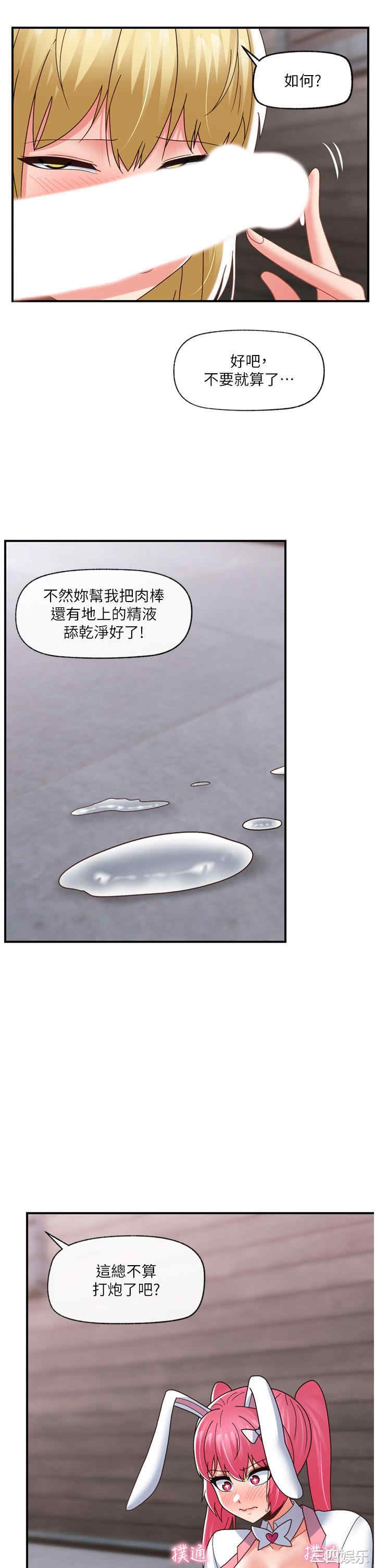 第5张