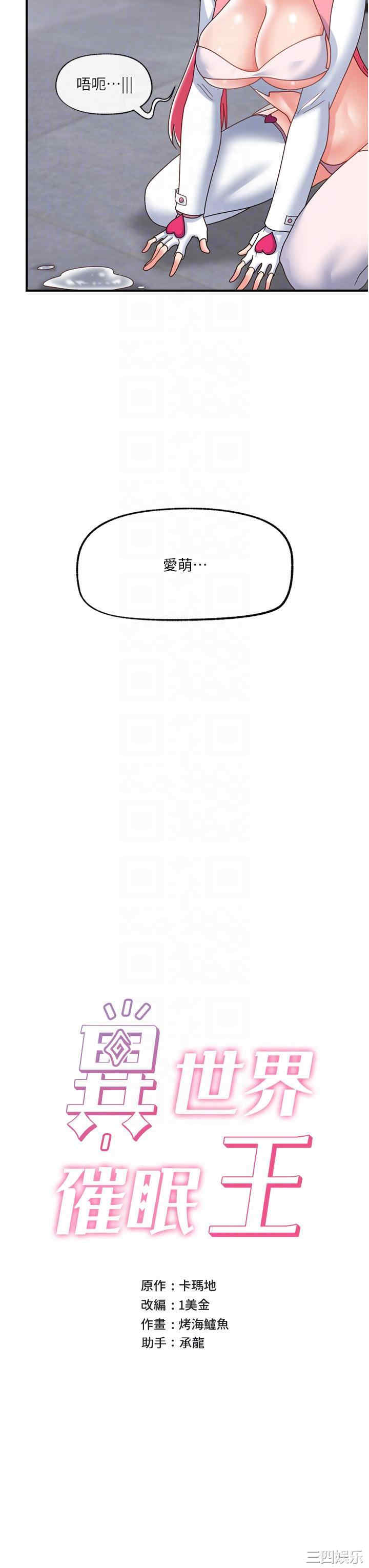 第6张