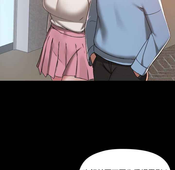 第104张