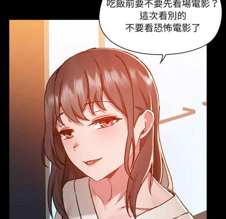 第105张