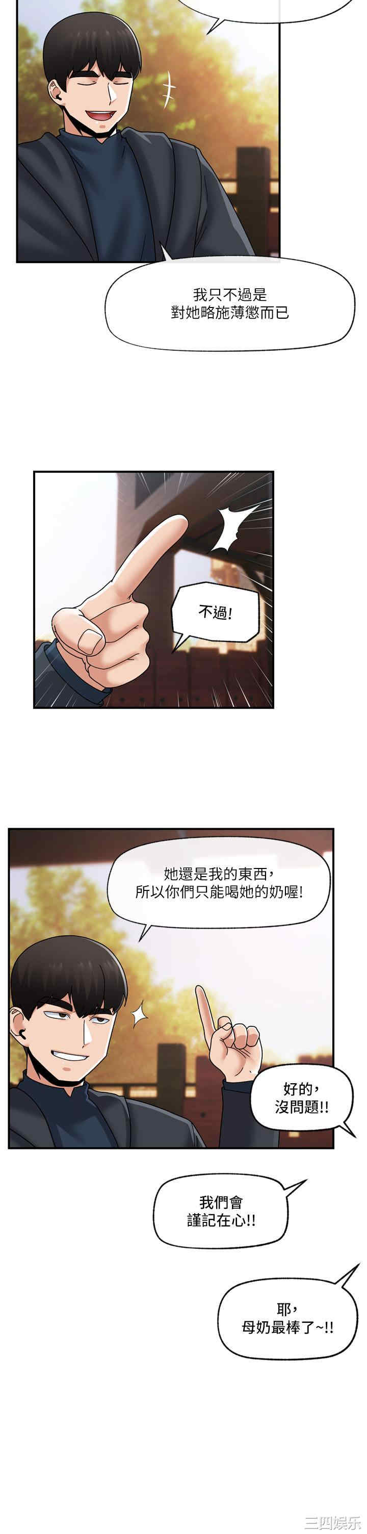 第11张
