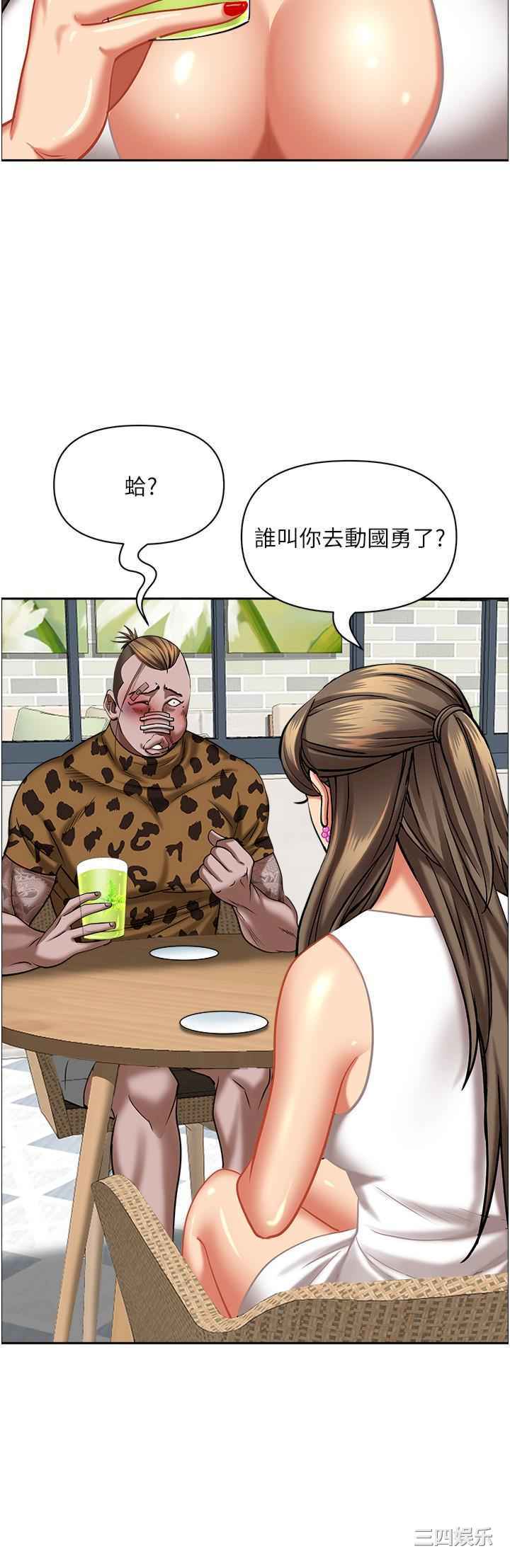 第25张