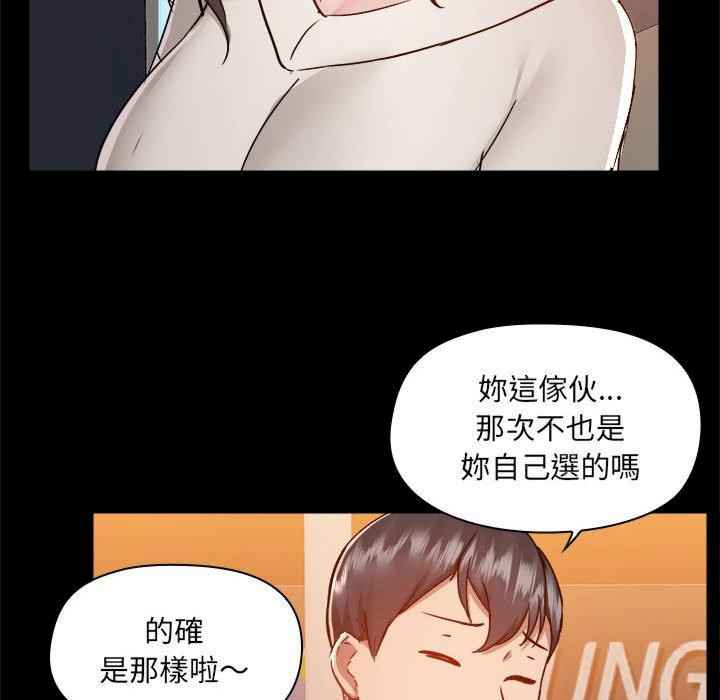 第106张