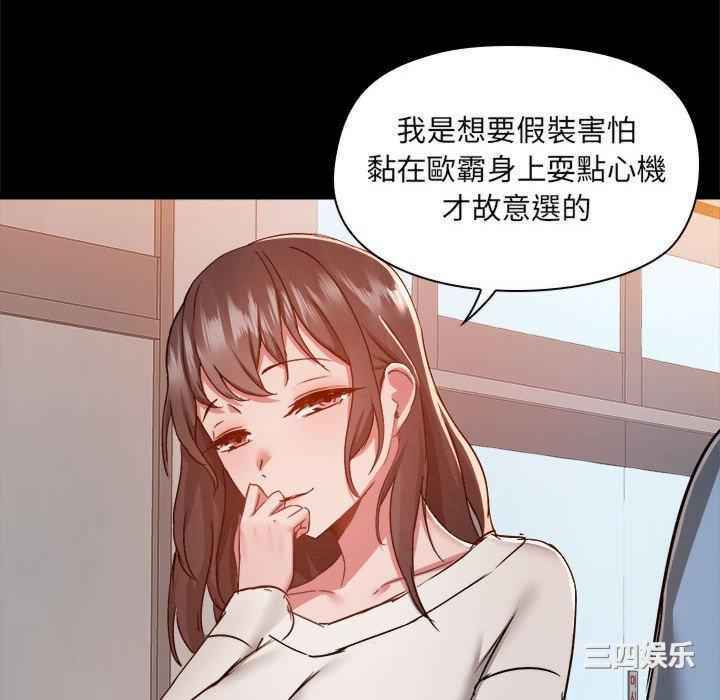 第108张
