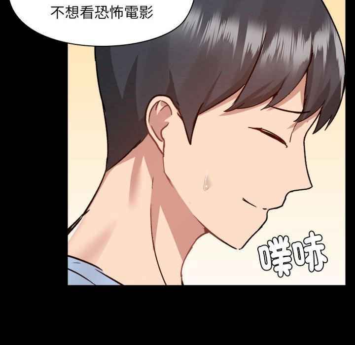 第110张