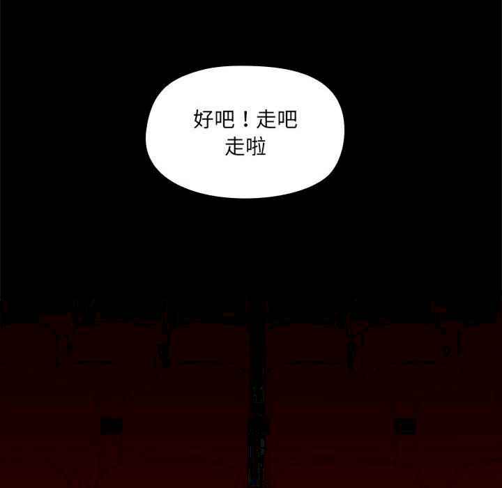 第111张