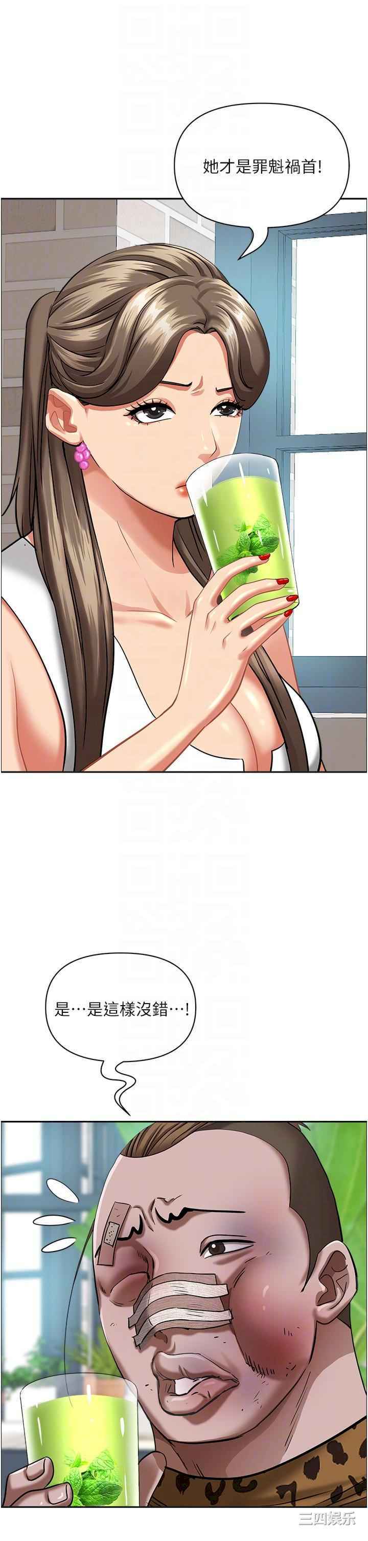 第28张