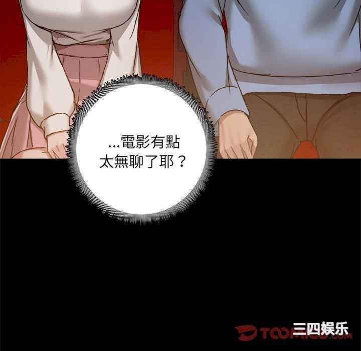 第113张
