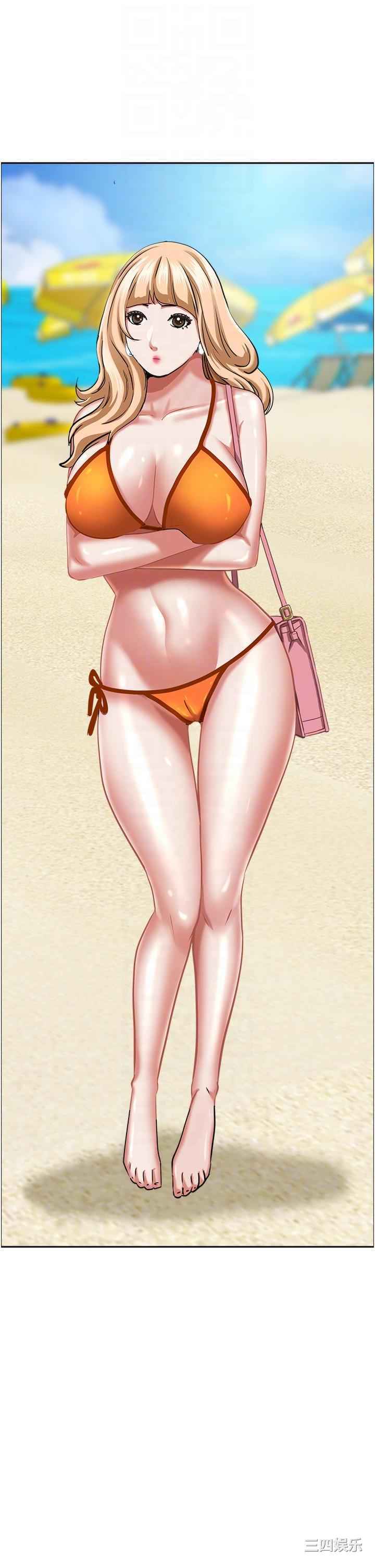 第34张