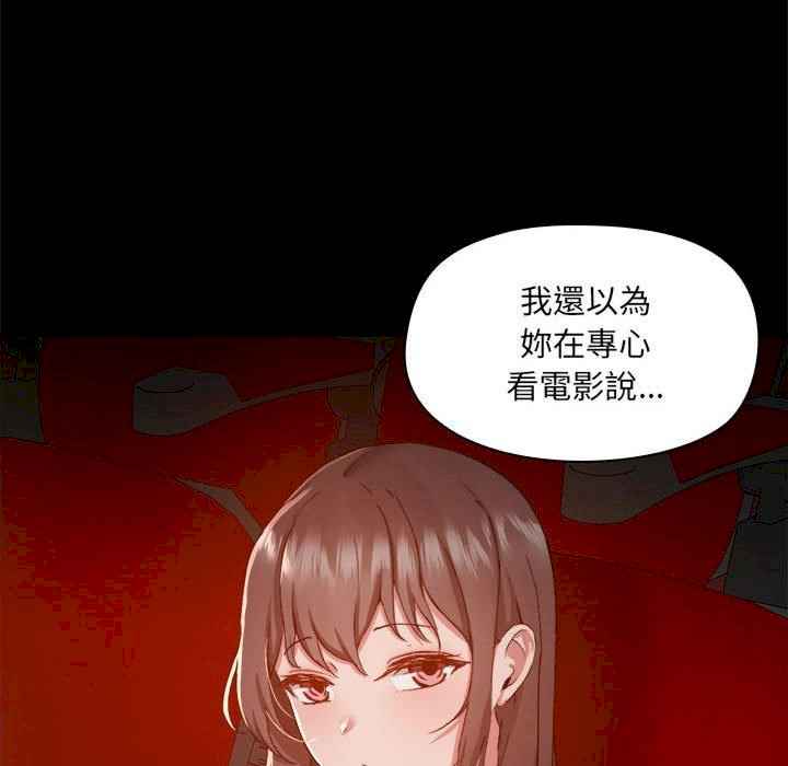 第120张