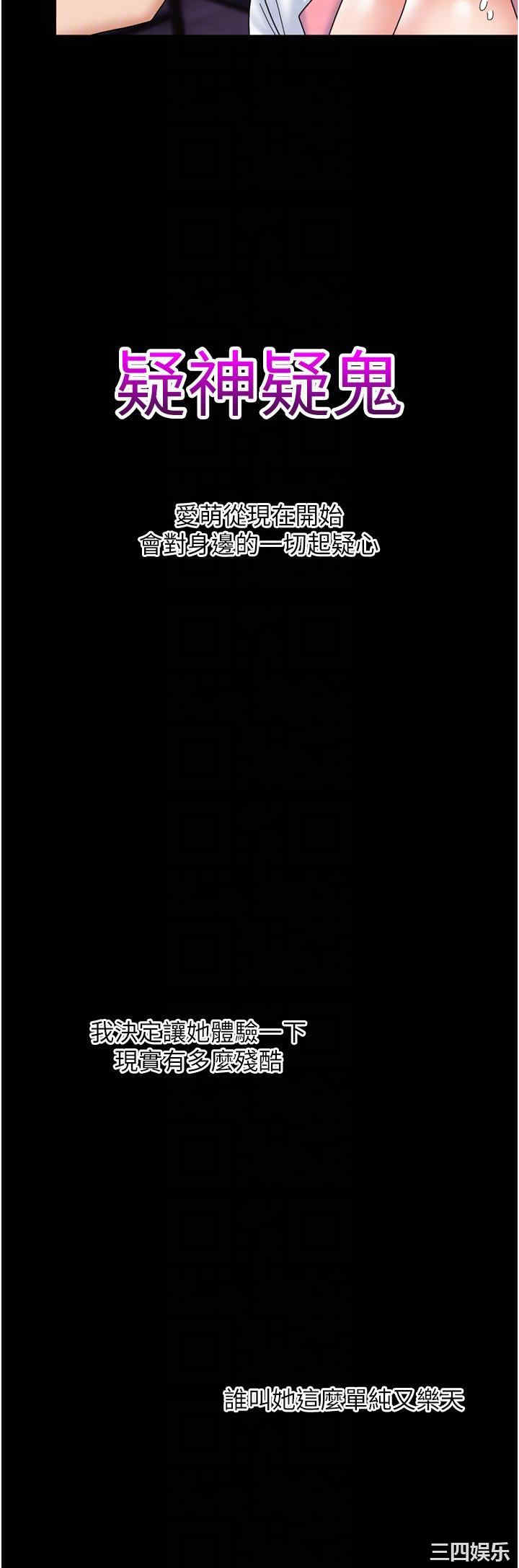 第25张