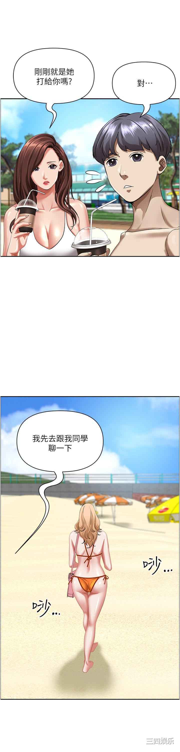 第40张