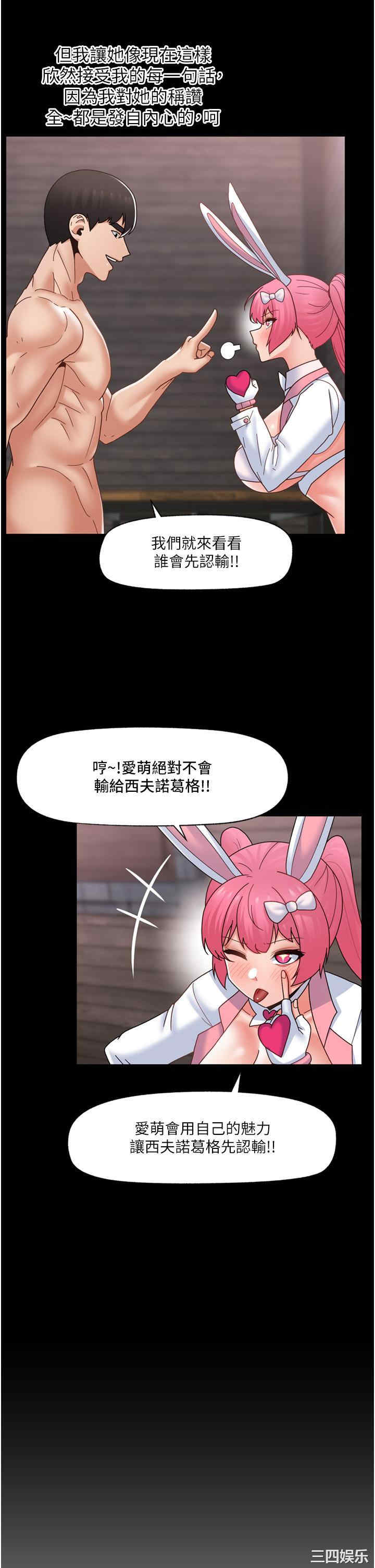 第26张