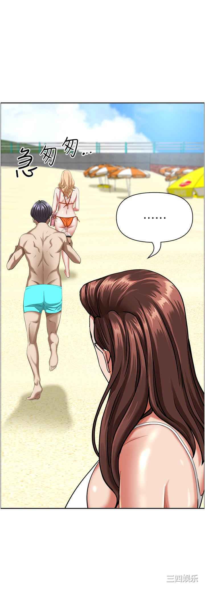 第41张