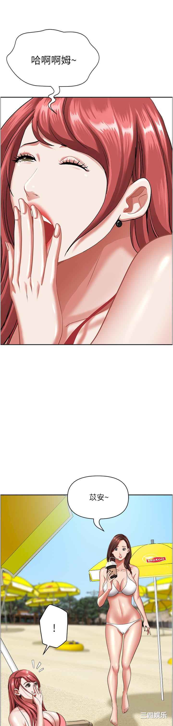 第42张