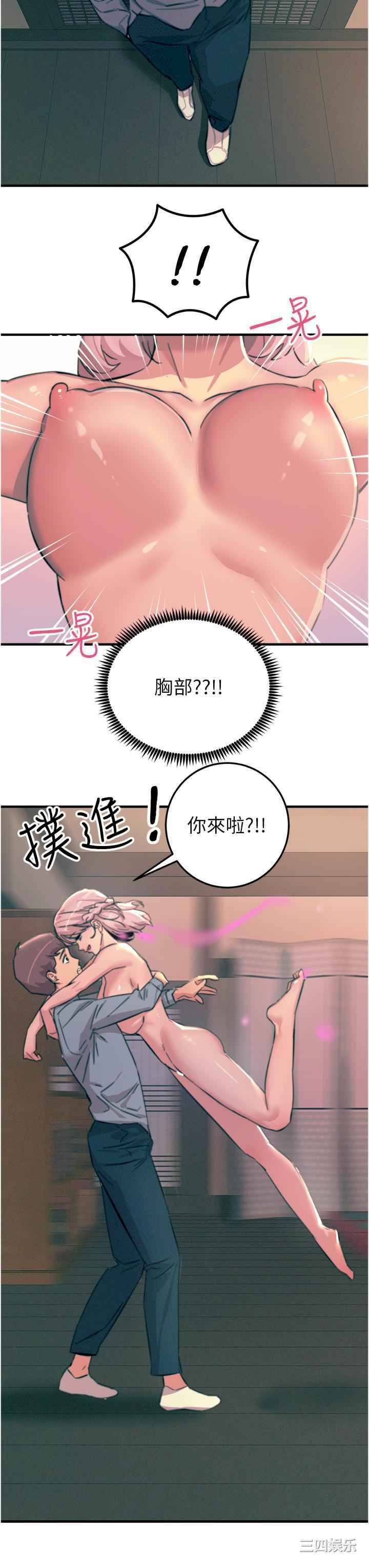 第27张