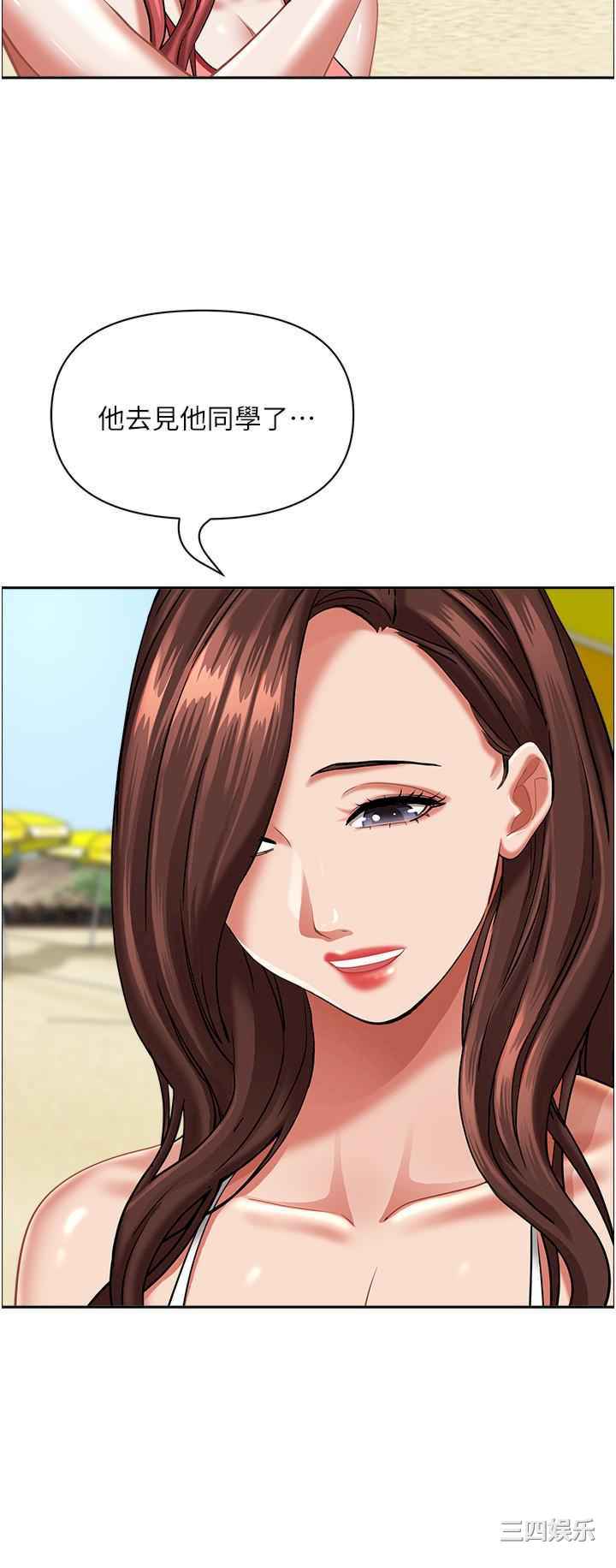 第45张