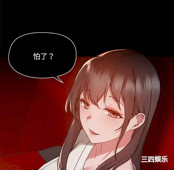 第22张
