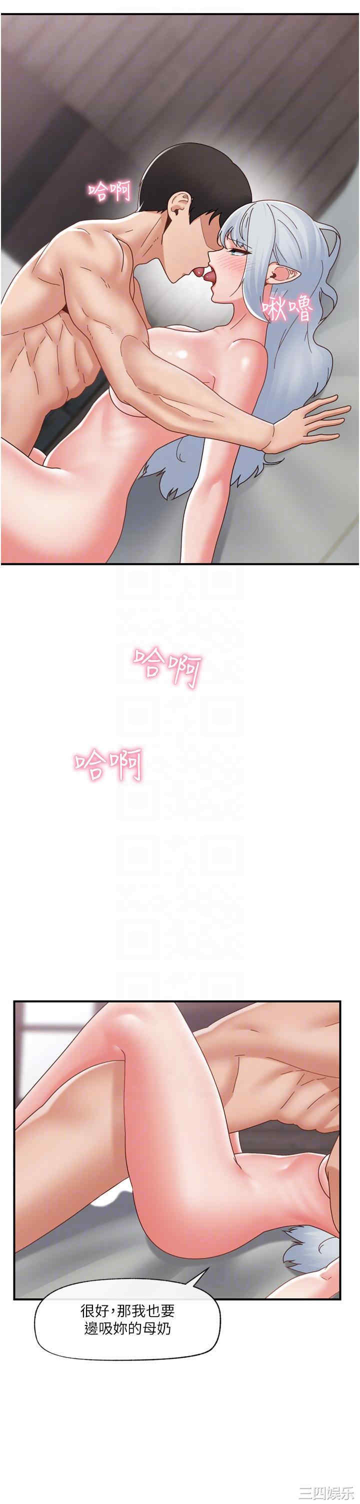 第33张