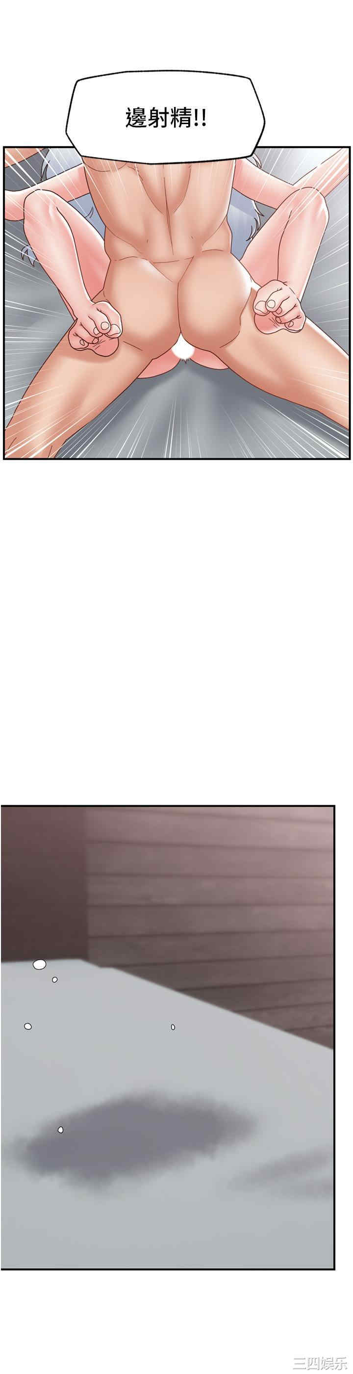 第34张