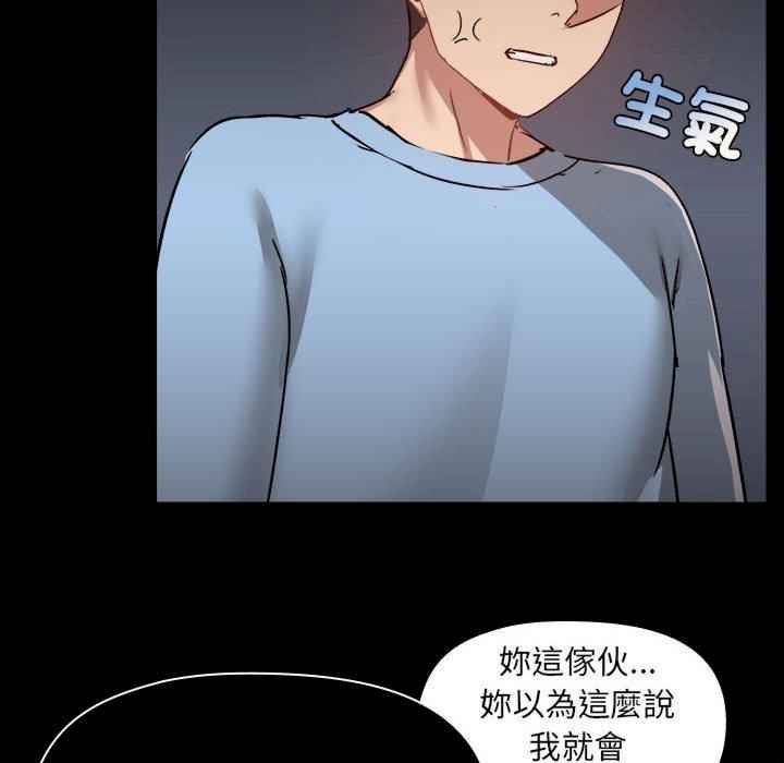 第34张