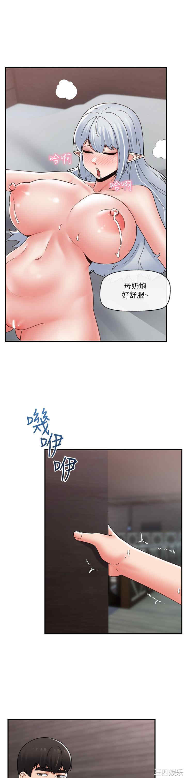 第35张
