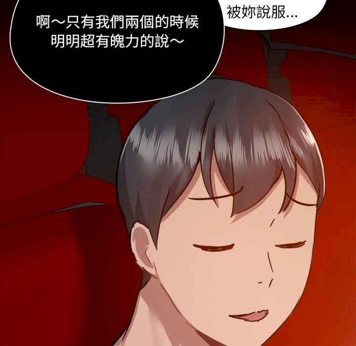第36张