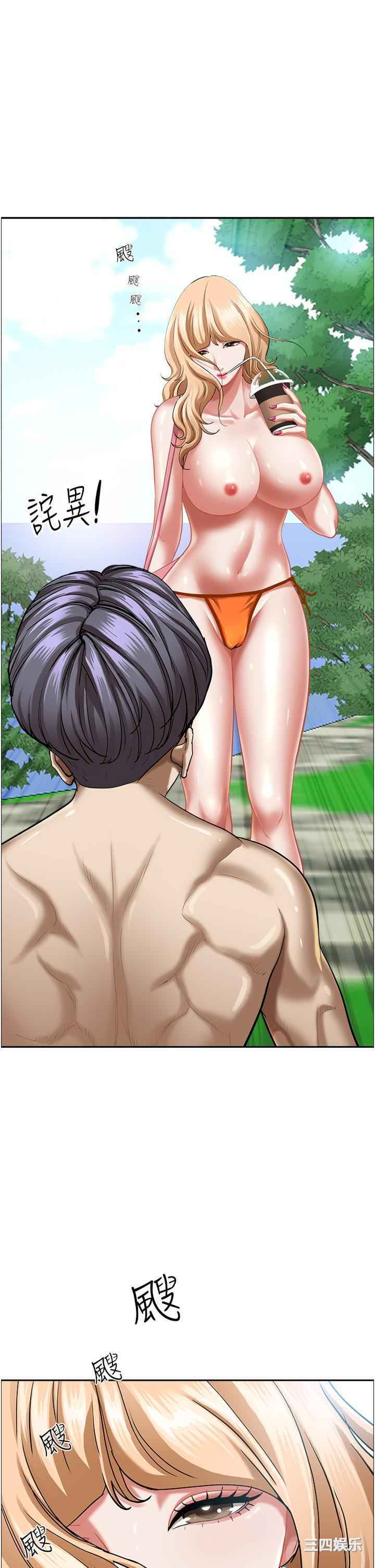 第56张