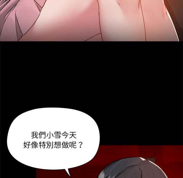 第50张
