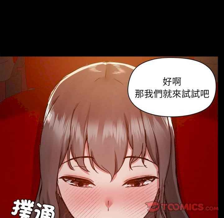 第54张
