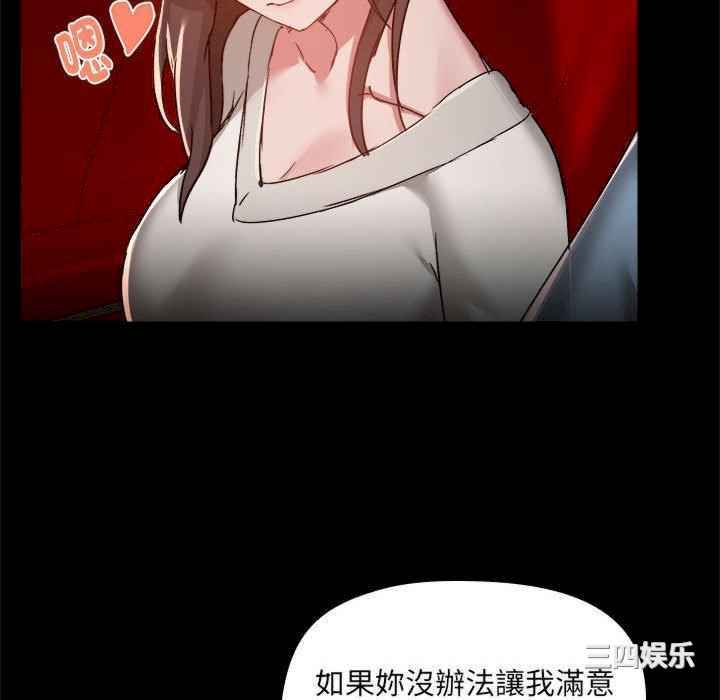 第61张