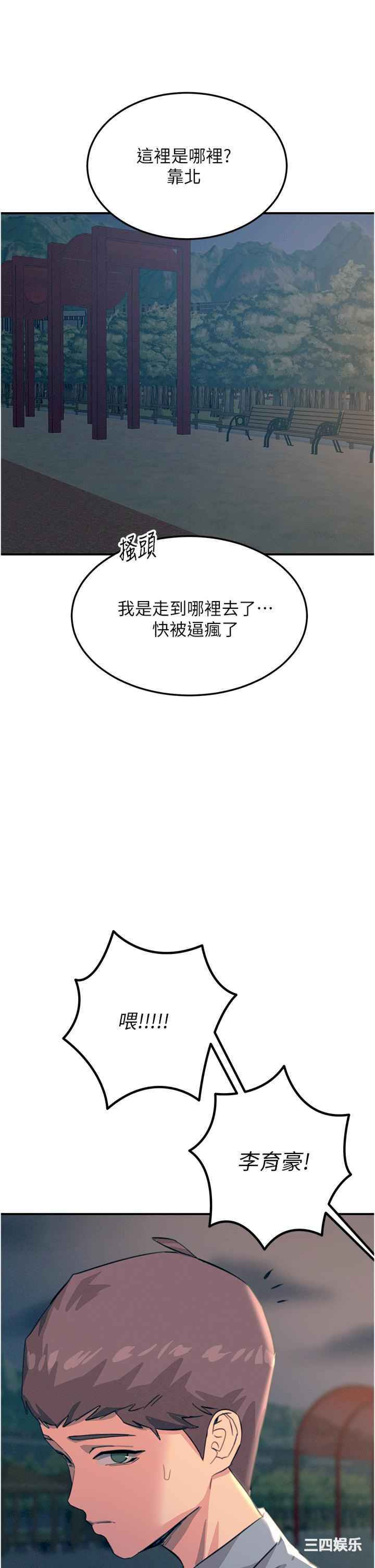 第53张