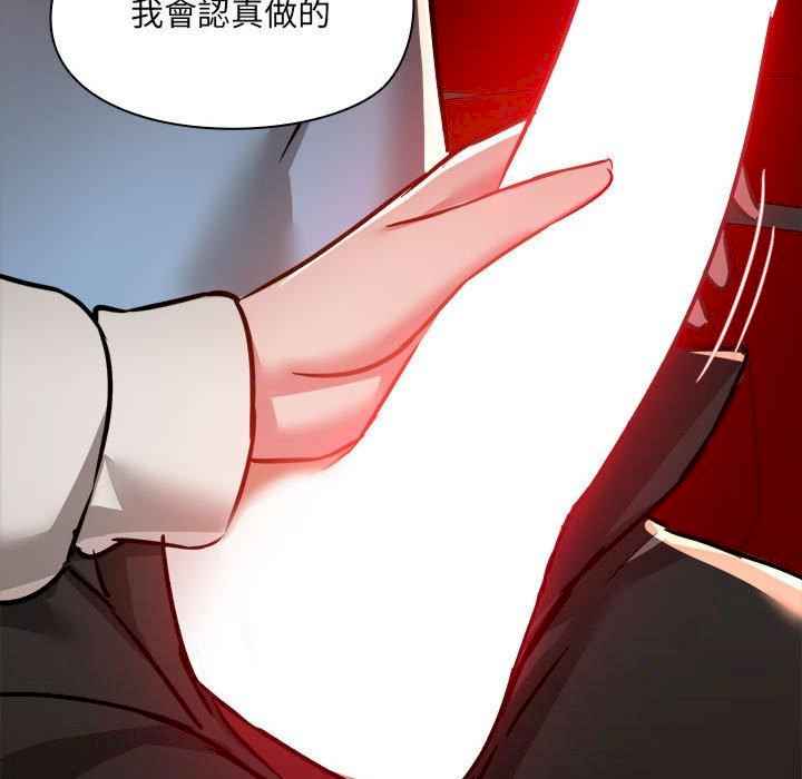 第79张